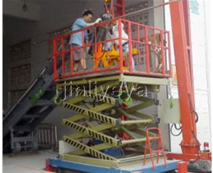 中国航空工业集（jí）团定（dìng）制试验台专用升降平（píng）台